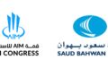 Saud Bahwan Group Signs on as Strategic Partner for 2024 AIM Congress in Abu Dhabi