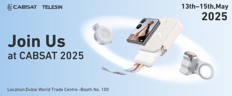 تُقدّم TELESIN ابتكاراتها في إكسسوارات الهواتف الذكية وكاميرات الأكشن خلال معرض CABSAT 2025 في دبي